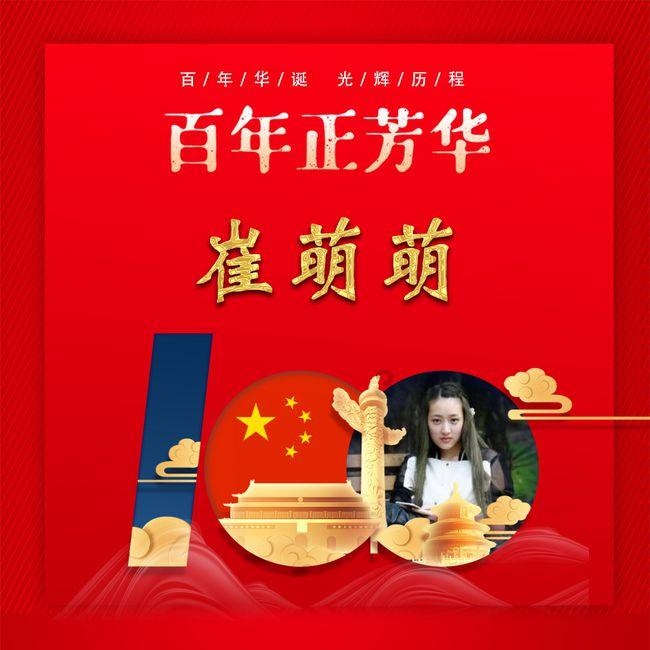 各项准备工作全部就绪!陕西进入2024年“两会时间”