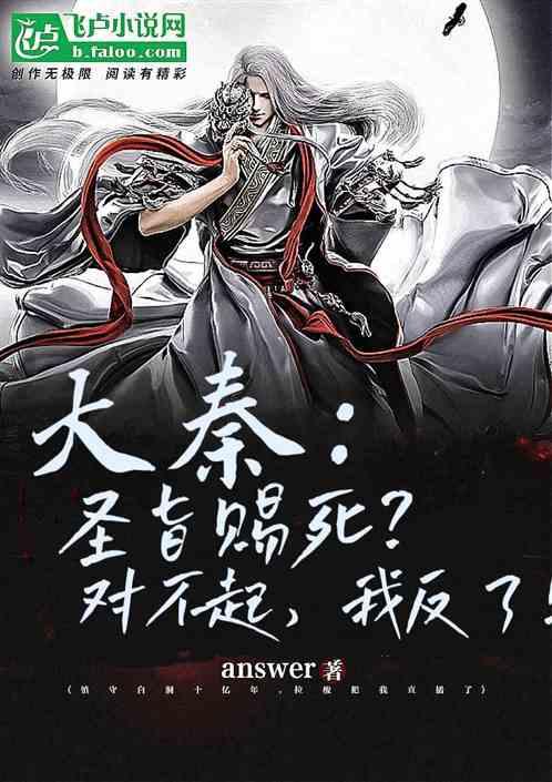 天津“新”城事丨盘活存量,换取增量——激活闲置资产“重启”密码